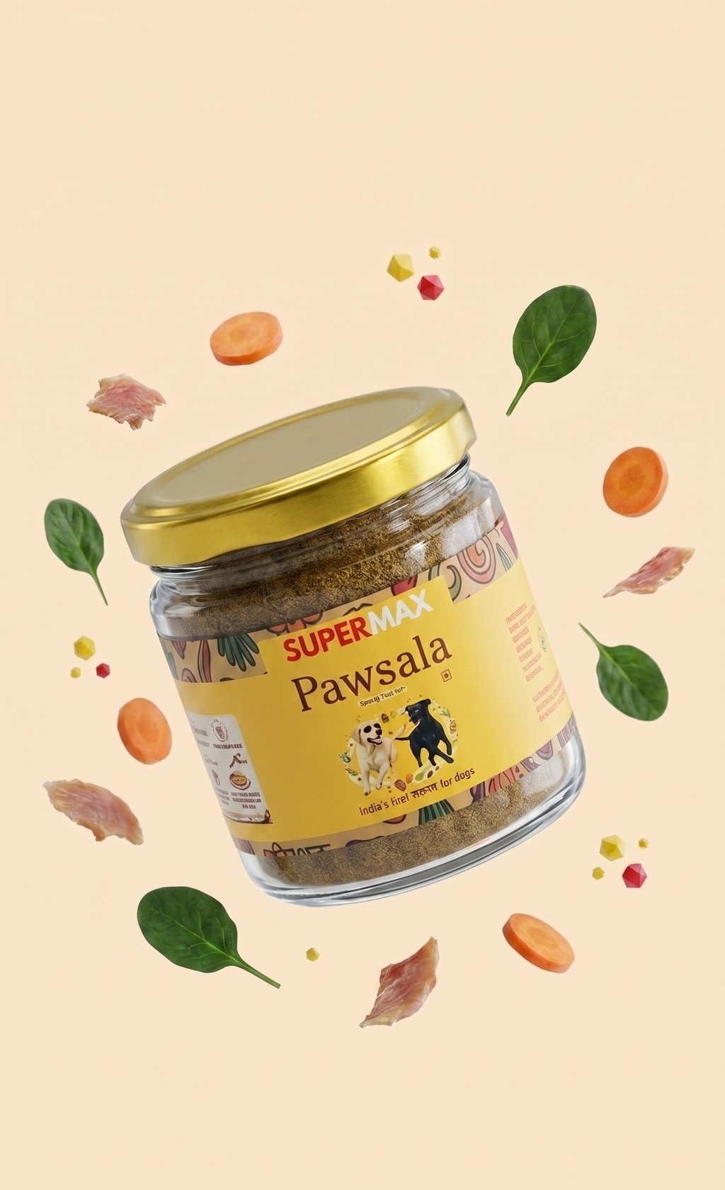 PAWSALA.