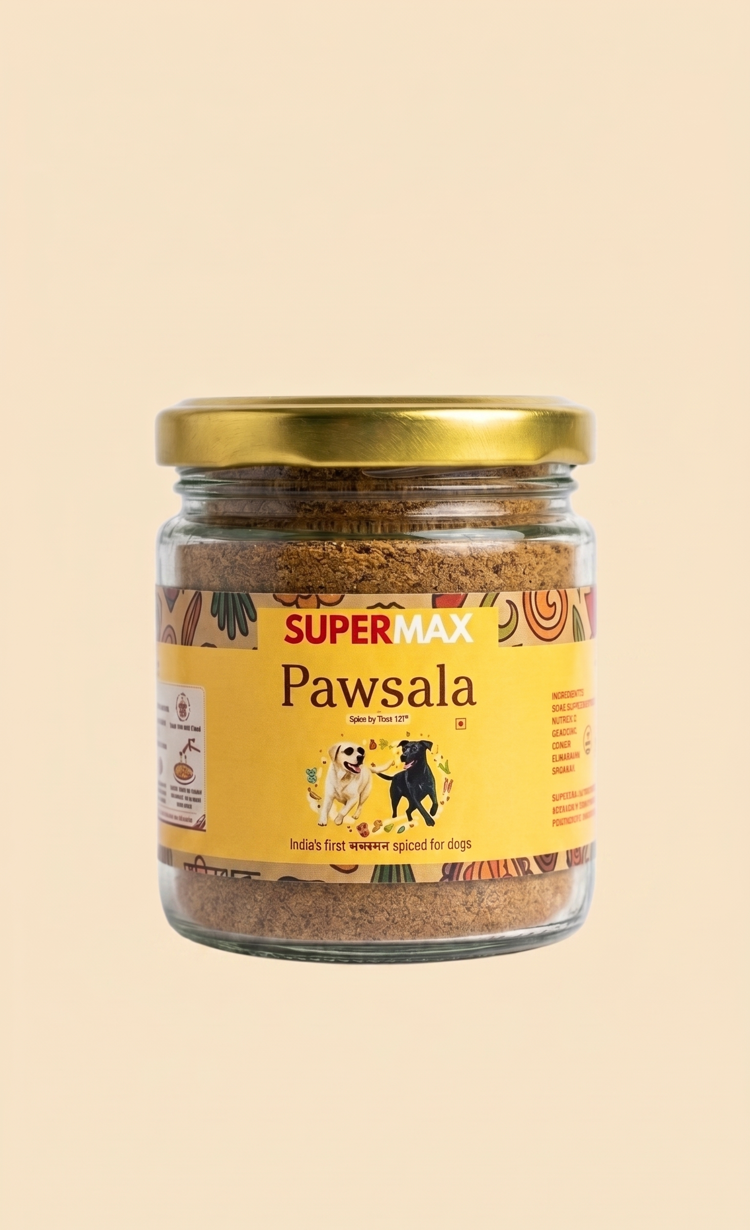 PAWSALA.